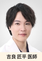 神林由香医師