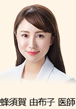 神林由香医師
