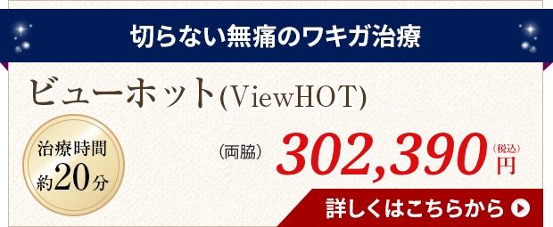 フォトシルクプラス
