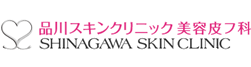 品川美容外科