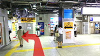 ①大阪メトロ心斎橋駅「北改札口」を出たら左へ進み、3番出口を目指します。
