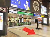 JR仙台駅中央口改札を出ます。【画像】