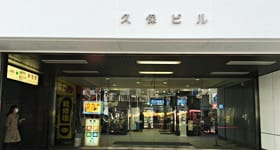 JR新宿駅南口からのアクセス【画像】
