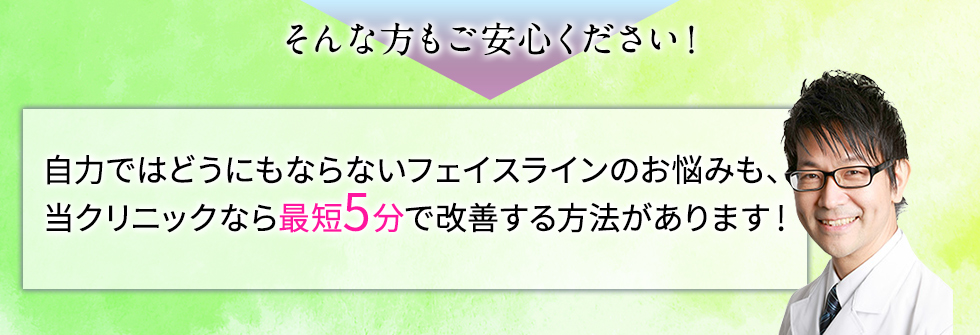 ワキガ・ワキ汗のお悩みを改善する方法があります！
