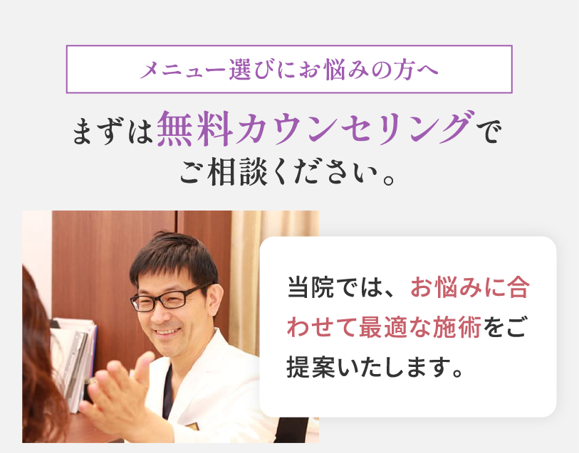 お悩み
