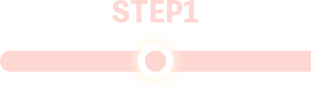 STEP1