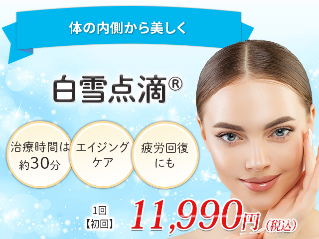 フォトシルクプラス