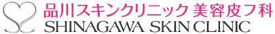 品川美容外科