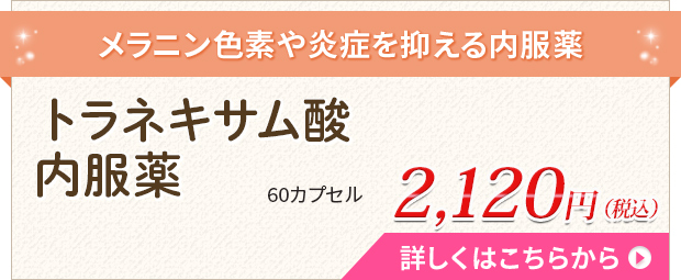 フォトシルクプラス