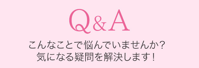Q&A