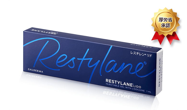 レスチレン&reg;リド